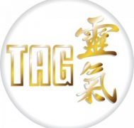 TAG-Reiki-Logo-rev-300x300